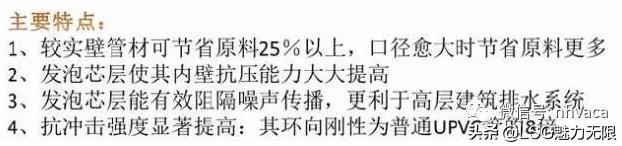 建筑给排水工程常用的管材有哪些,建筑工程给排水阀门讲解
