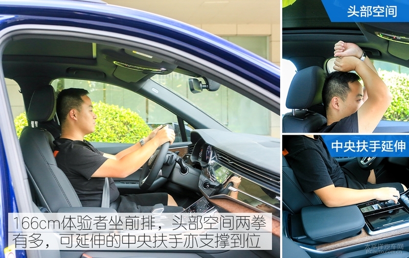 大气硬朗的设计新款奥迪q7实车,想要豪华suv极致性能就选择奥迪q7