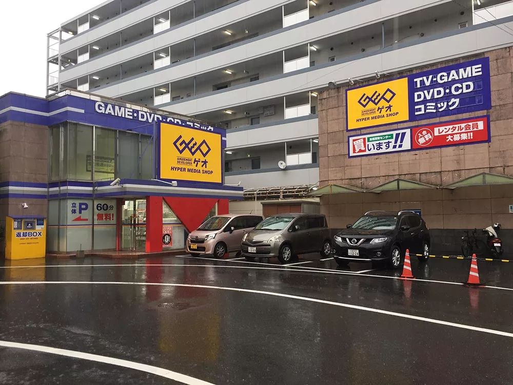 日本传统租赁巨头转型：成人内容流媒体、盲租、复合型网红空间