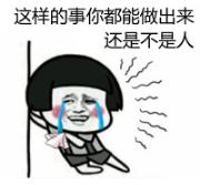 男人要注意保养哪些地方,男人30以后该怎么保养