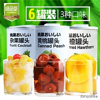 吃五种水果罐头,十大最佳水果罐头排名