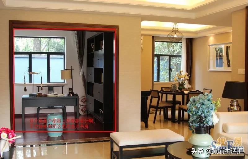 黄埔珠江嘉园,黄埔珠江嘉园未来发展