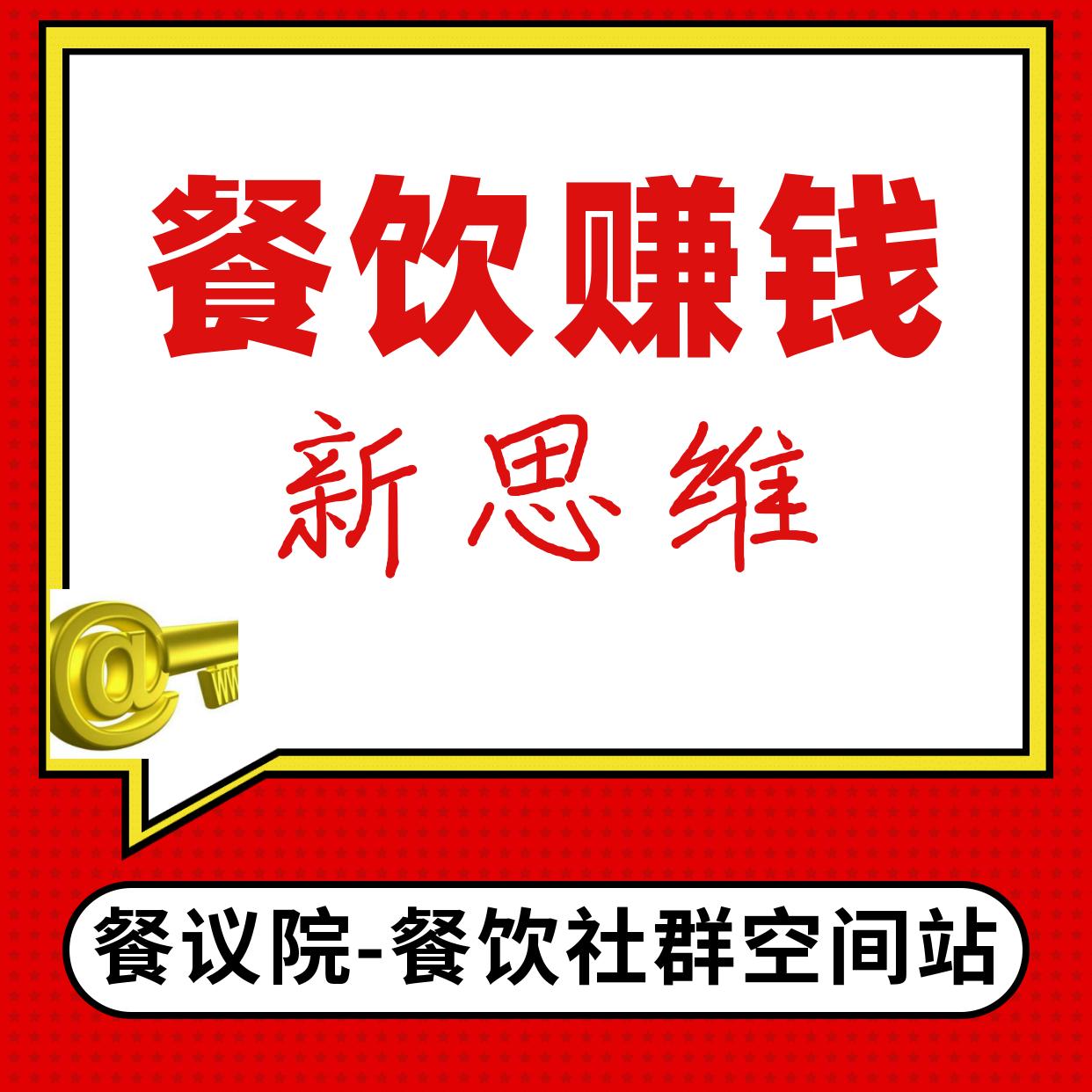 卖米粉的经历和成功案例,一个人的米粉店成功案例分享