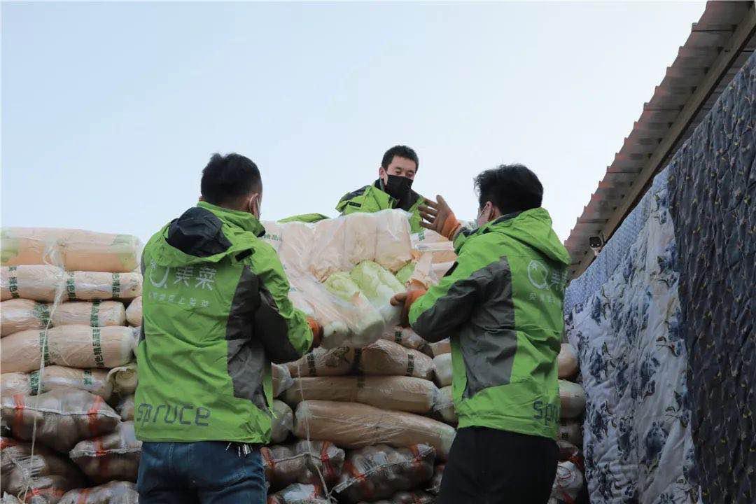 美菜网买菜有优惠吗,美菜网买菜体验