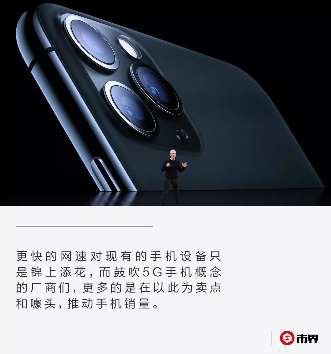 苹果手机没升5g显示5g信号,新苹果手机不显示5g网络