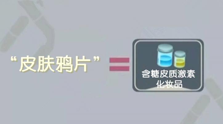 如何辨别真假面膜的方法,假面膜和真面膜的区别