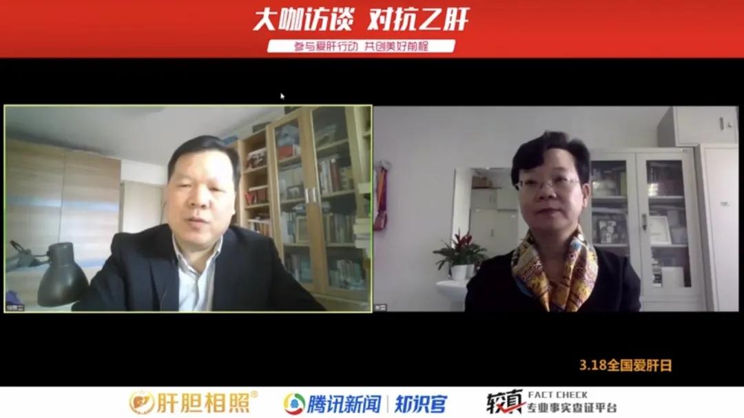 3.18大咖访谈回顾!你关注的问题,专家为您权威解答!