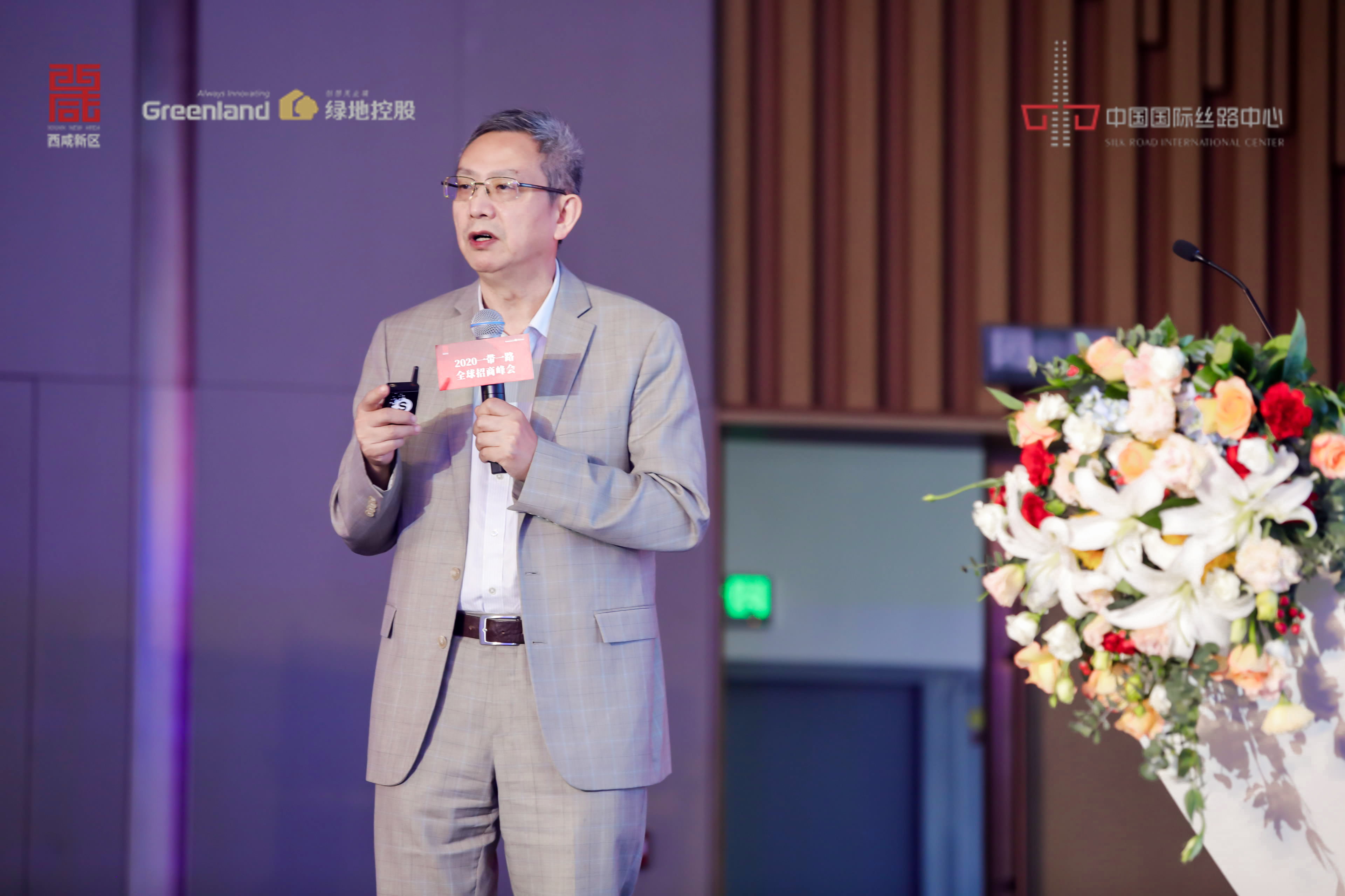 双循环背景下的西安机会？看一看贾康李铁如何说