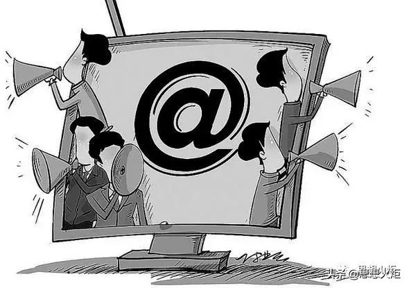 骆郁廷吴楠:论“后真相”网络空间的价值澄清