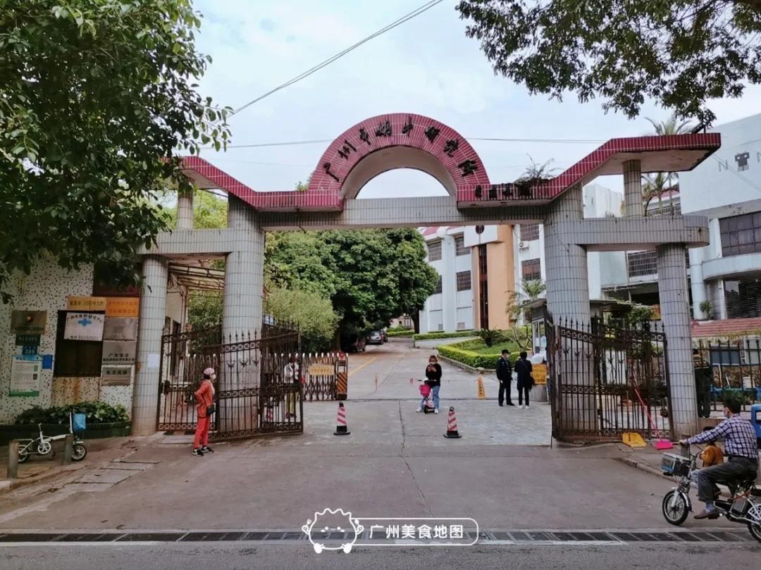 老广也未必知道！开了20多年的奶牛研究所，只卖一种奶还不愁卖