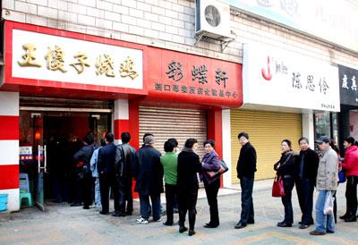 毕节旅游最好的地方,毕节旅游攻略必玩的景点