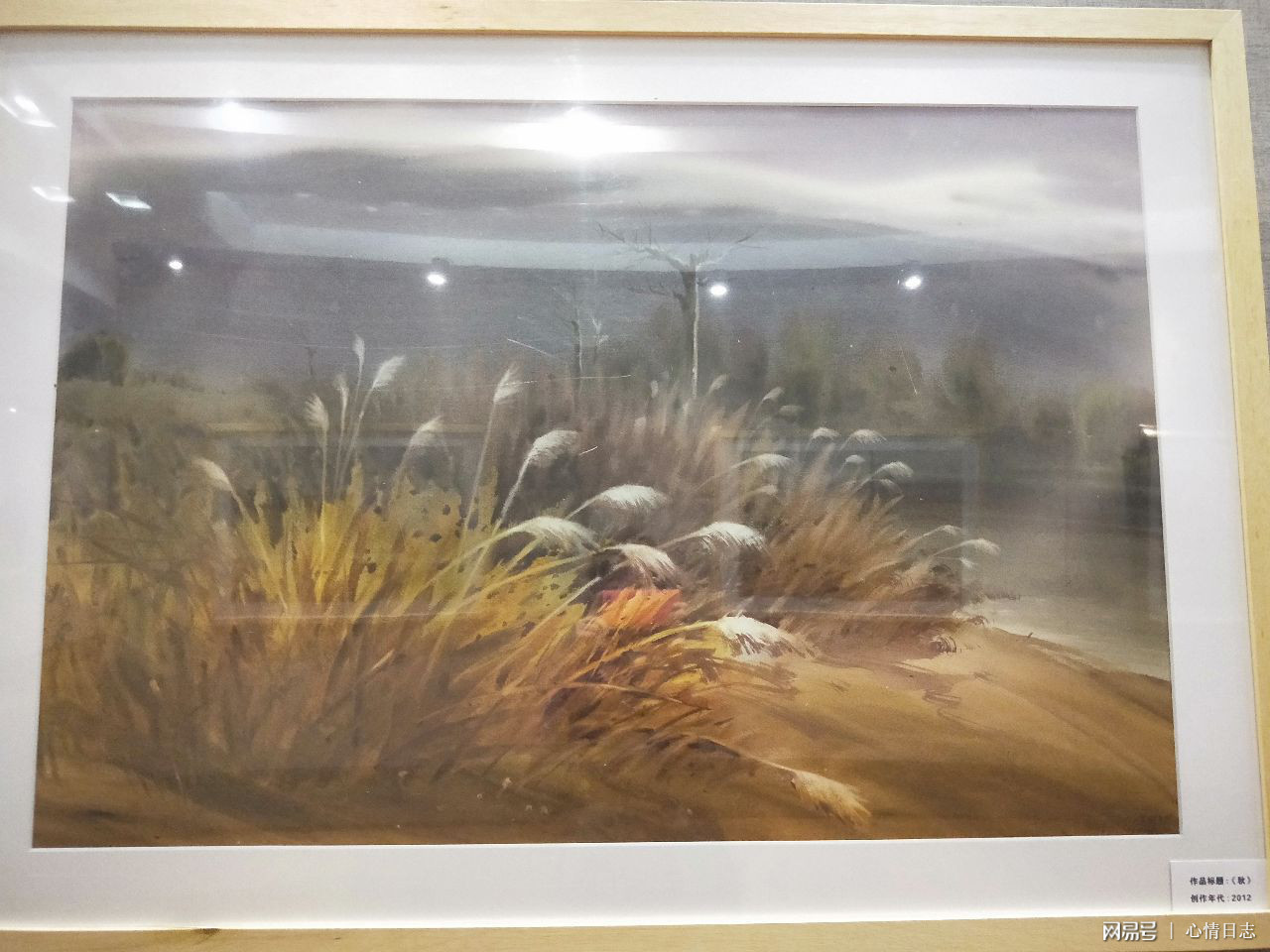 陈一了水彩风景写生作品,陈一了水彩风景作品