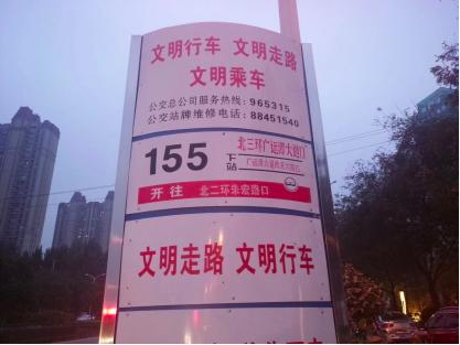 浐灞颐合府优缺点,案例卡什么意思