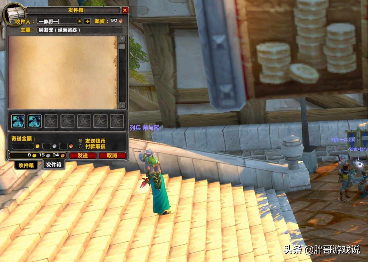 魔兽怀旧服tbc测试攻略,tbc开放50%经验buff后怎么升级快