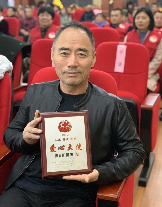 旭日阳刚回民权,旭日阳刚回到老家