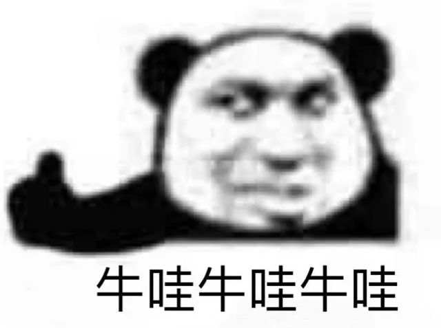 看王思聪眼神的视频,看王思聪的眼神