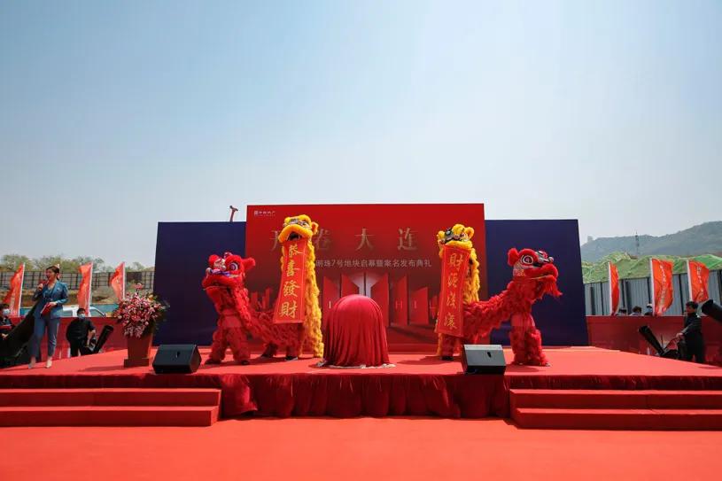 曾经那块各大开发商抢破头的“地王”,现在怎么样了?