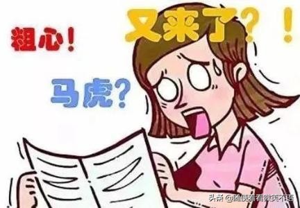 数学考试解决问题的口诀,数学题找出错误并改正怎么解题