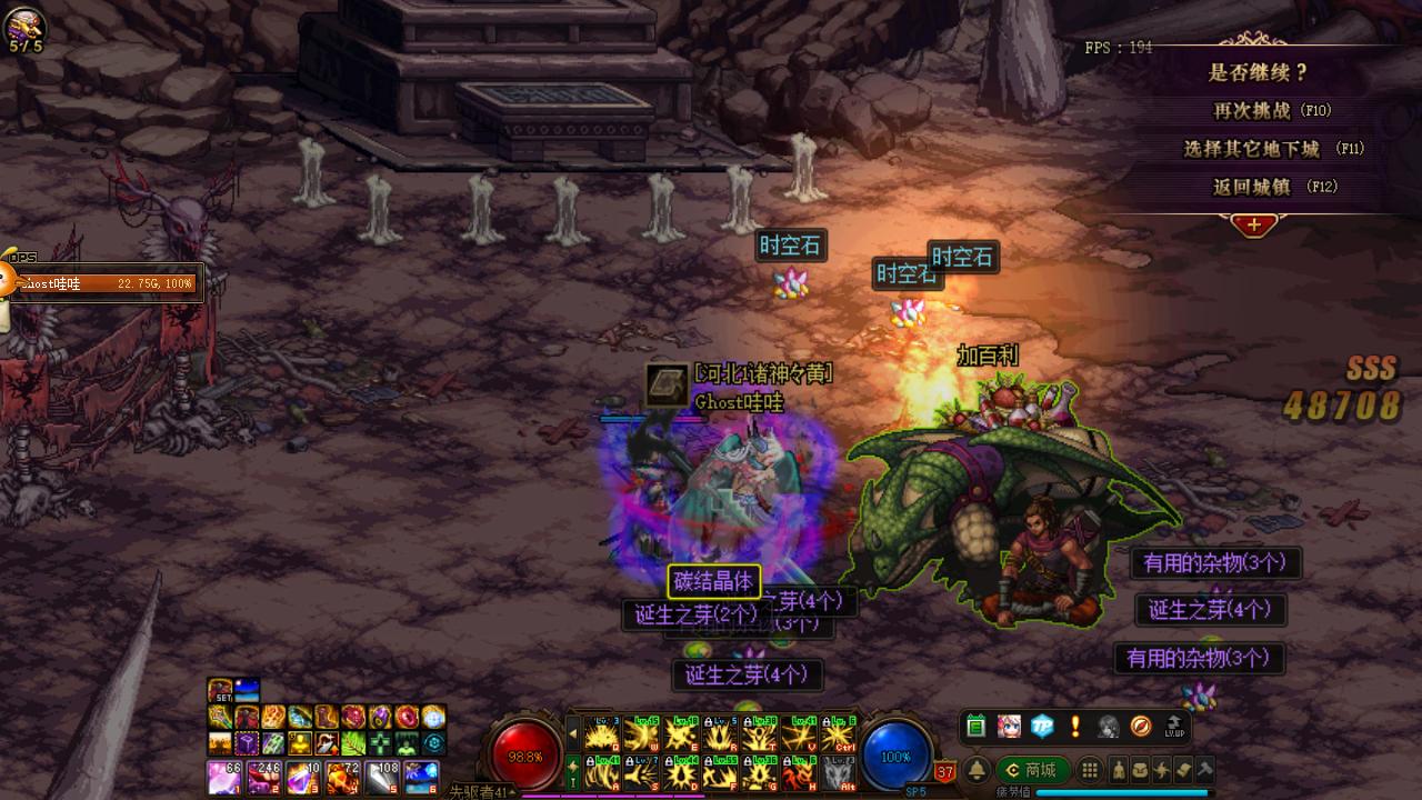 dnf100级黑曜神搬砖风暴航路,dnf除了风暴航路还有什么搬砖地图