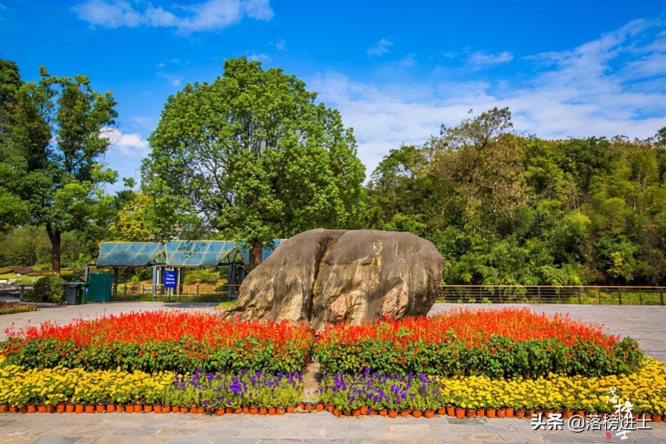南京浦口珍珠泉位置,江苏南京浦口珍珠泉