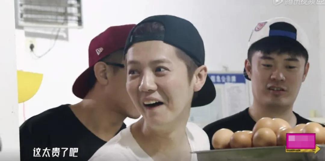 哈哈哈哈哈邓超鹿晗,对不起哈哈哈