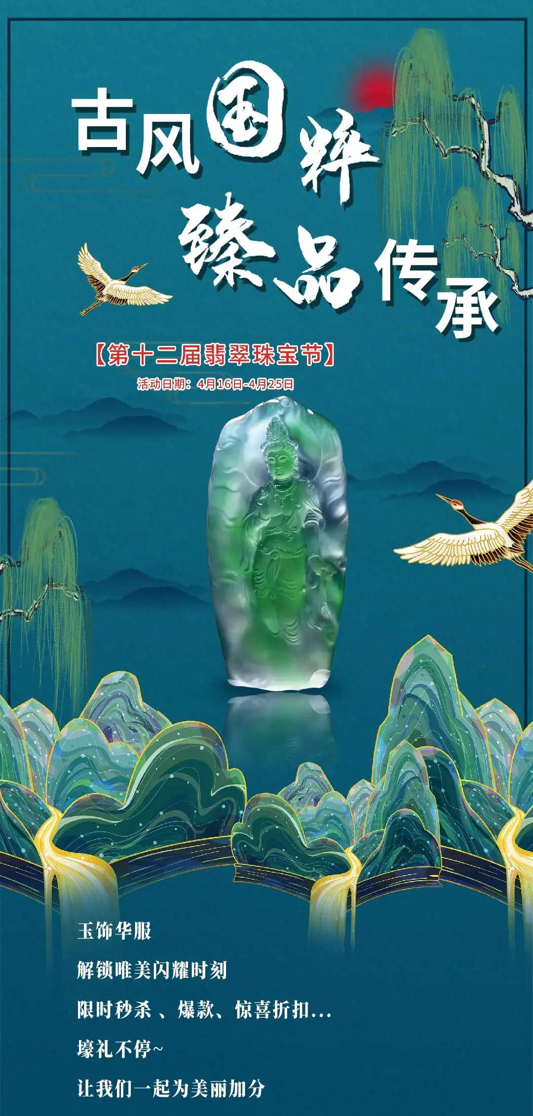 石家庄人注意最新放假通知来啦,石家庄人免费福利有哪些