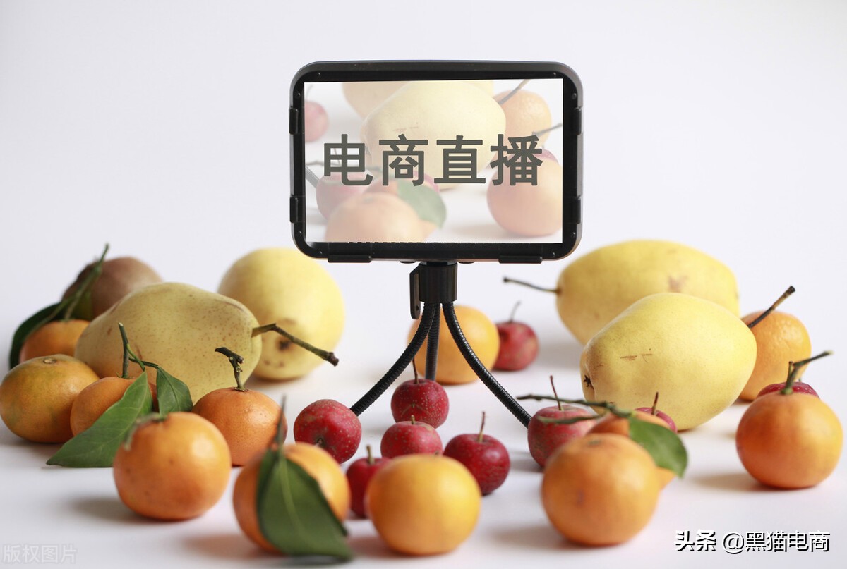 黑猫：2021年天猫双十一，千呼万呼公布了最终的交易5403亿