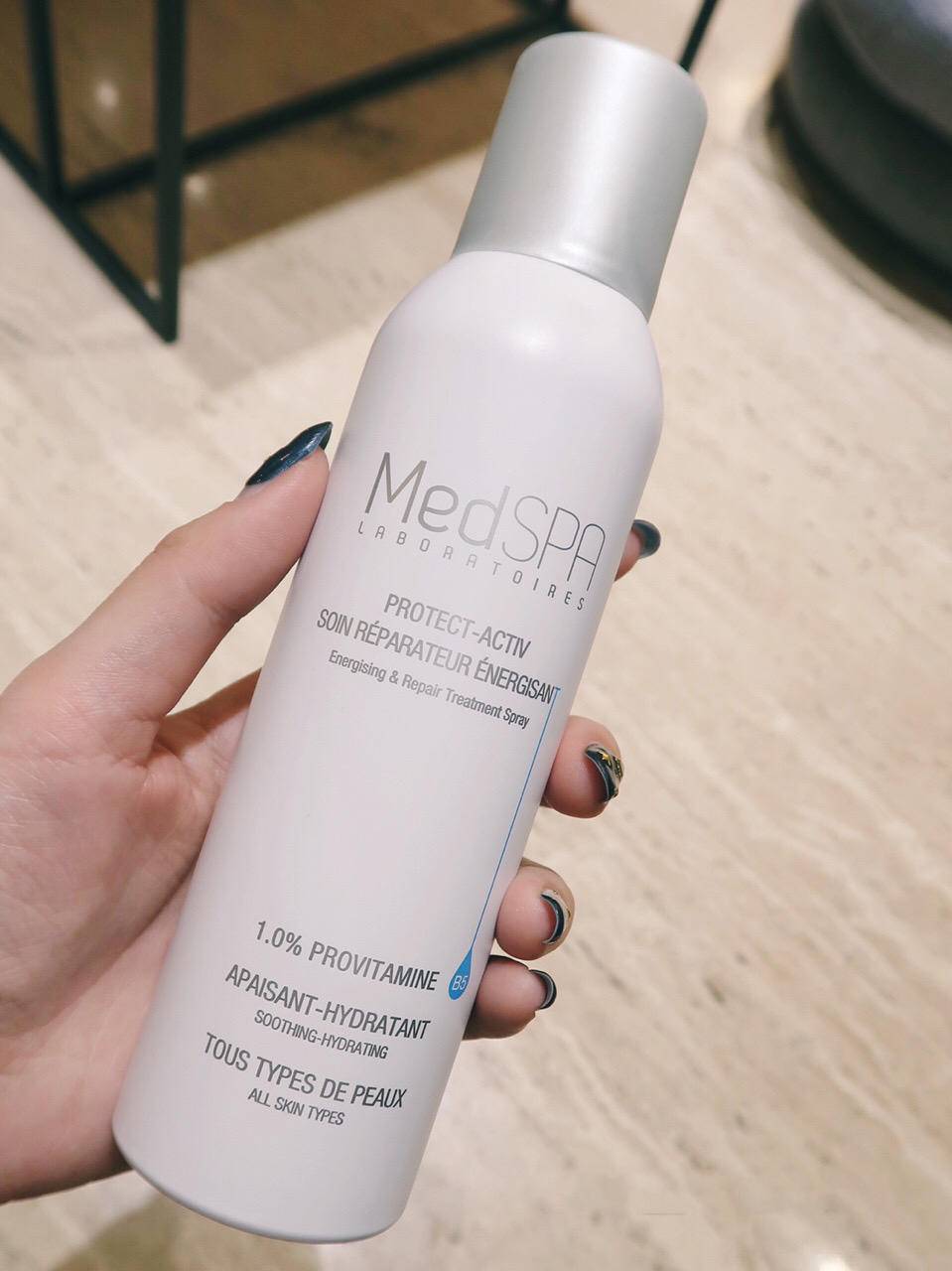 晒后皮肤疼如何快速修复,晒伤后出的晒痕如何处理