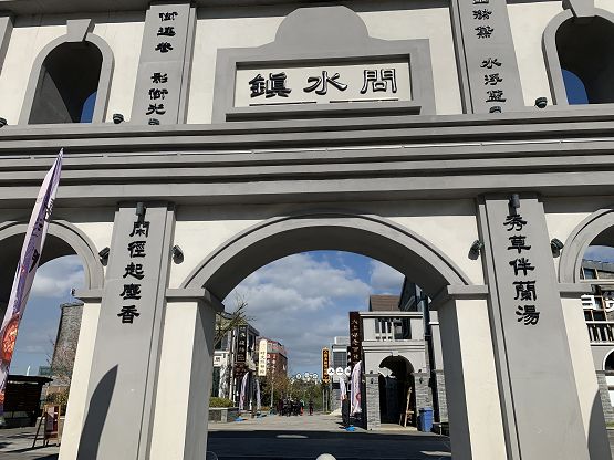 鏉庡獩闀垮畨鍗佷簩鏃惰景cp,鎬濈編浜洪暱瀹夊崄浜屾椂杈癱p