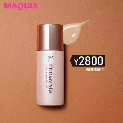 号称日本最权威的“2019开架好物排行榜”，笑了！都是同款...