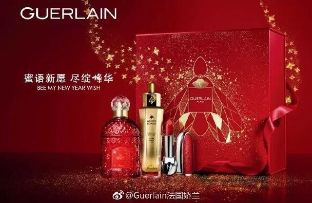 猪猪女孩彩妆教程 (新年限定彩妆集合)