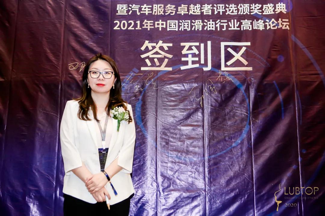 龙润润滑油n系列怎么样,龙润机油润滑油0w-20测评