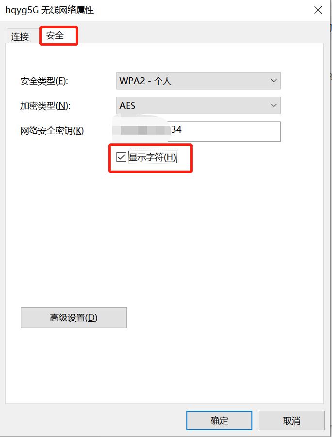 win10忘记登录密码怎么清除密码,win10开机密码忘记怎么修改密码