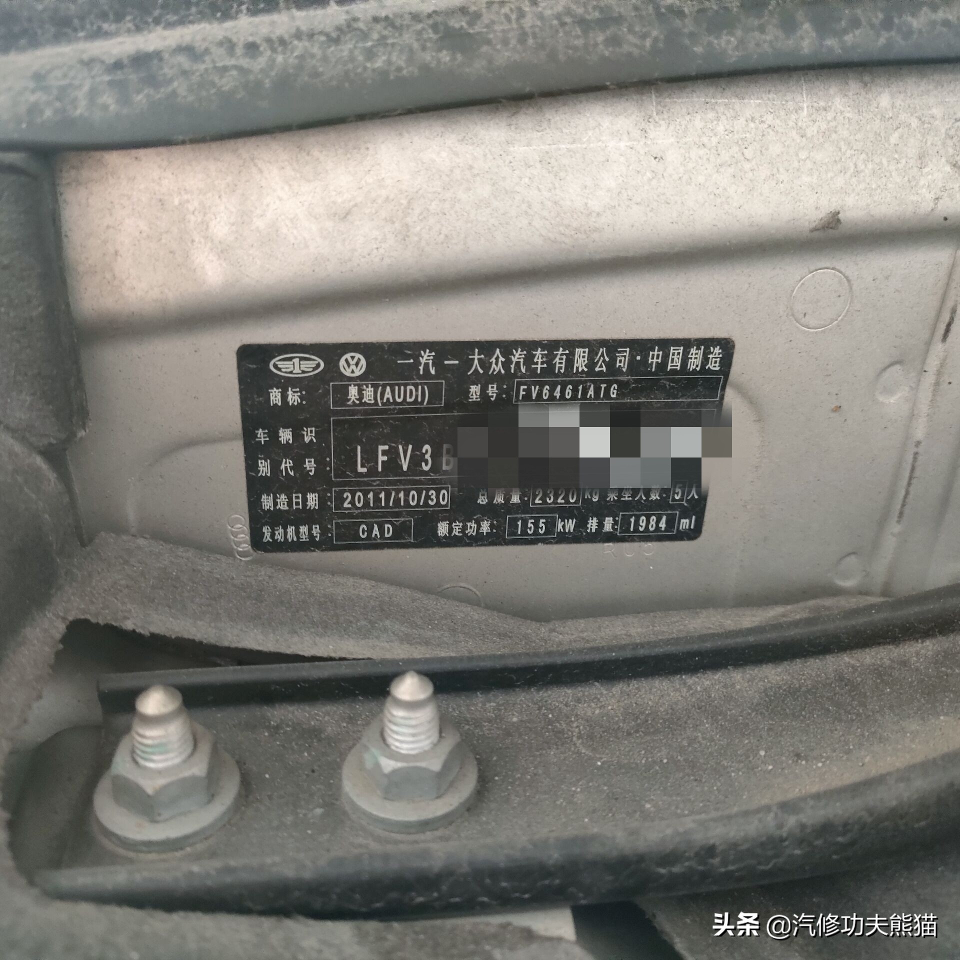 奥迪q5烧机油值不值得买,2015款奥迪q5舒适型烧机油