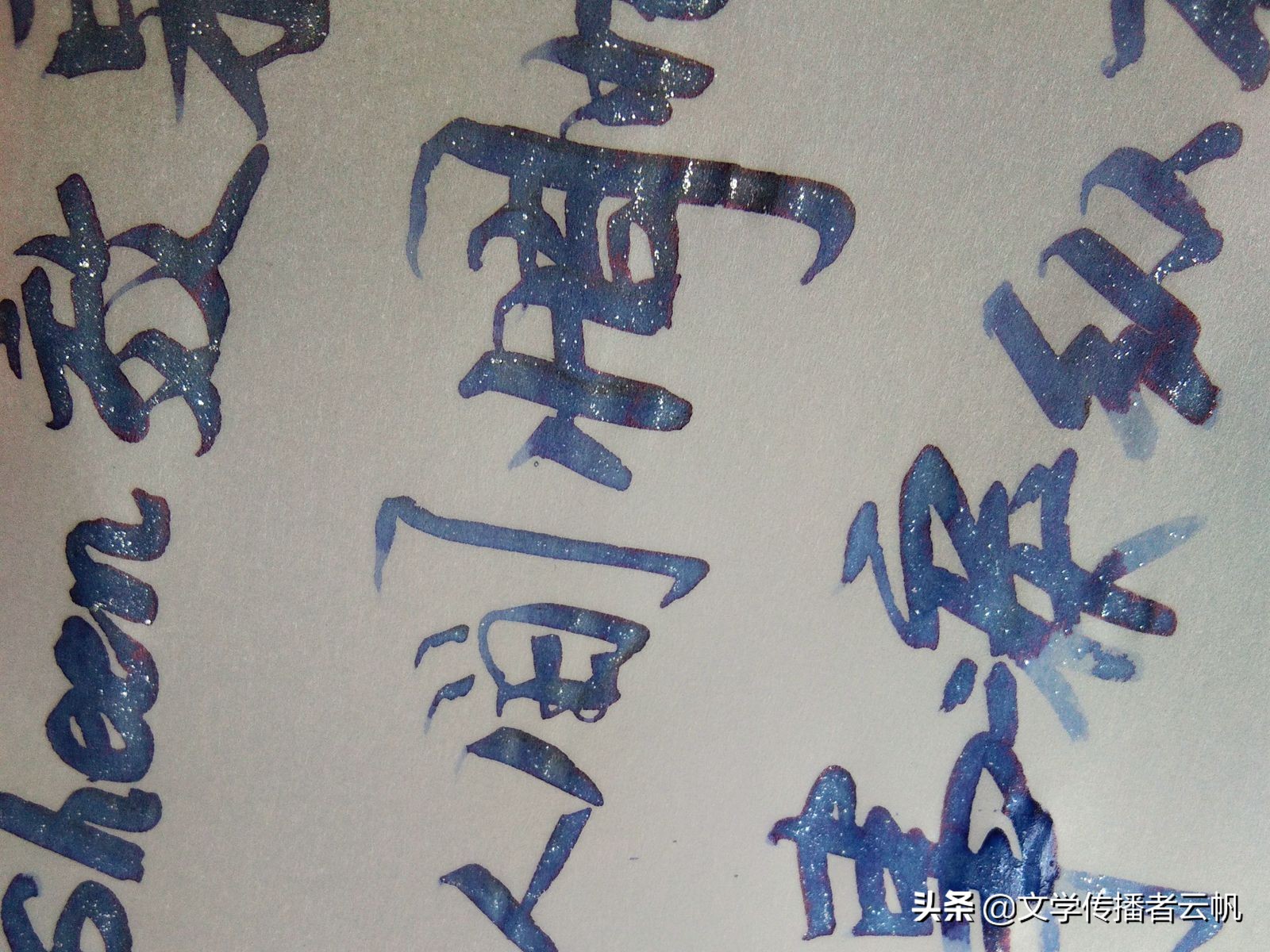 有什么比较好的国产钢笔,国货之光英雄钢笔