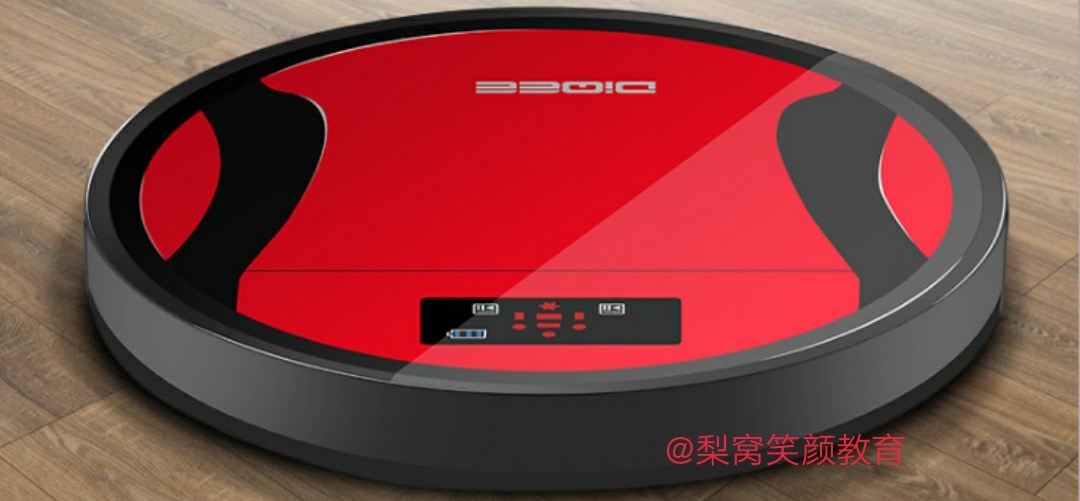 2020年最赚钱的六个新兴行业,2020年最赚钱的六大行业