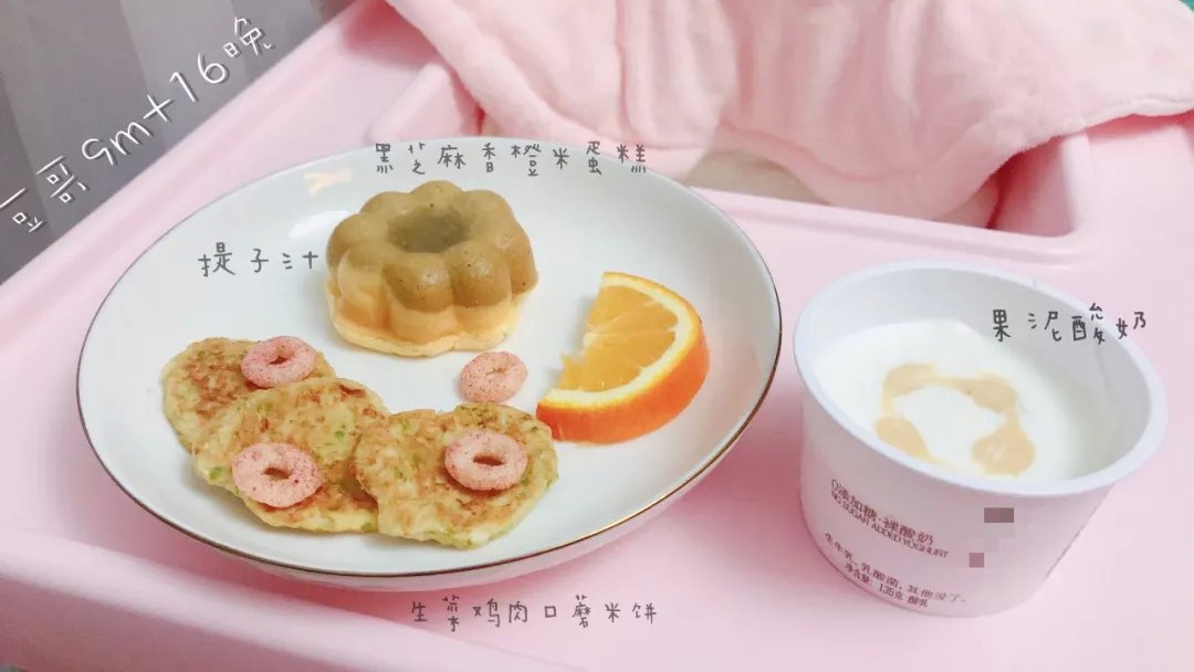 断奶后孩子会多喝奶粉吗,断奶后宝宝喝奶粉很少怎么回事