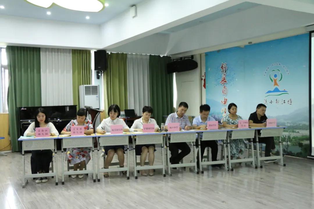 都江堰市优教优学培训学校,优教优学培训机构都江堰