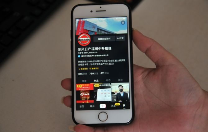 2月上旬车市跌幅超90%，经销商如何生存？看这家16年的老家怎么说