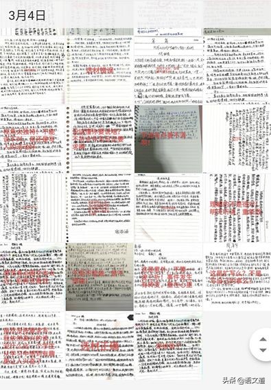 大连市第七十六中学地址,大连市第七十六中学2007届