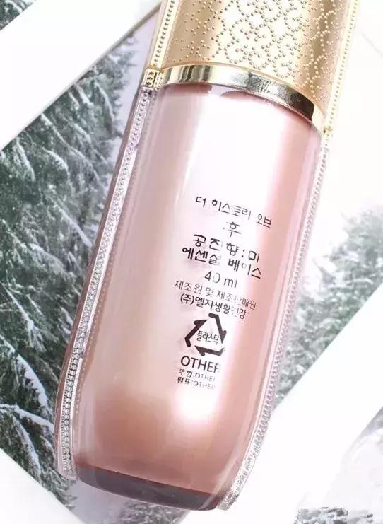 whoo玉琼隔离真假,后美玉琼隔离霜小样