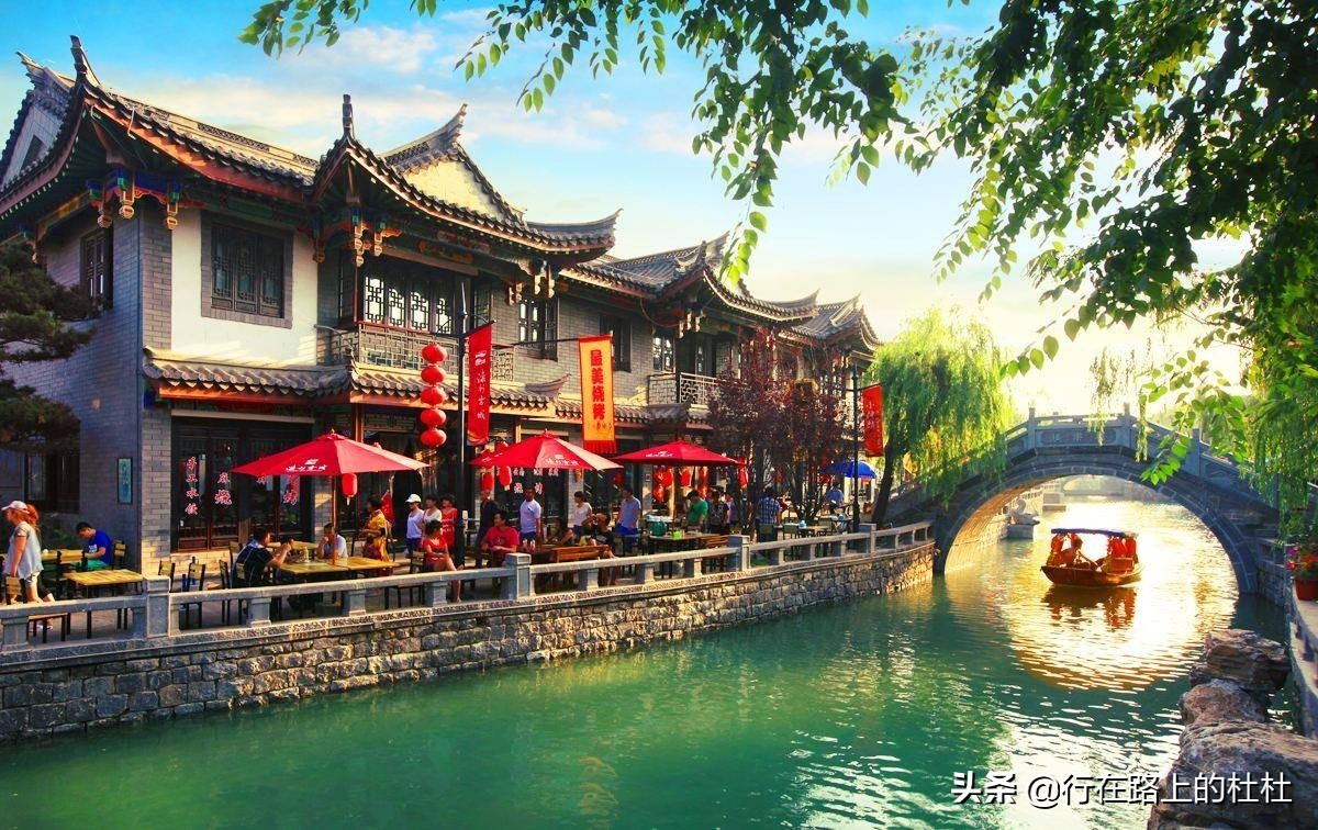 河北的九大风景,河北最值得去的十个古镇