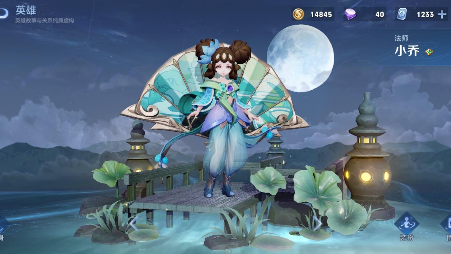 王者荣耀最没存在感的装备,王者荣耀最差的几款史诗皮肤