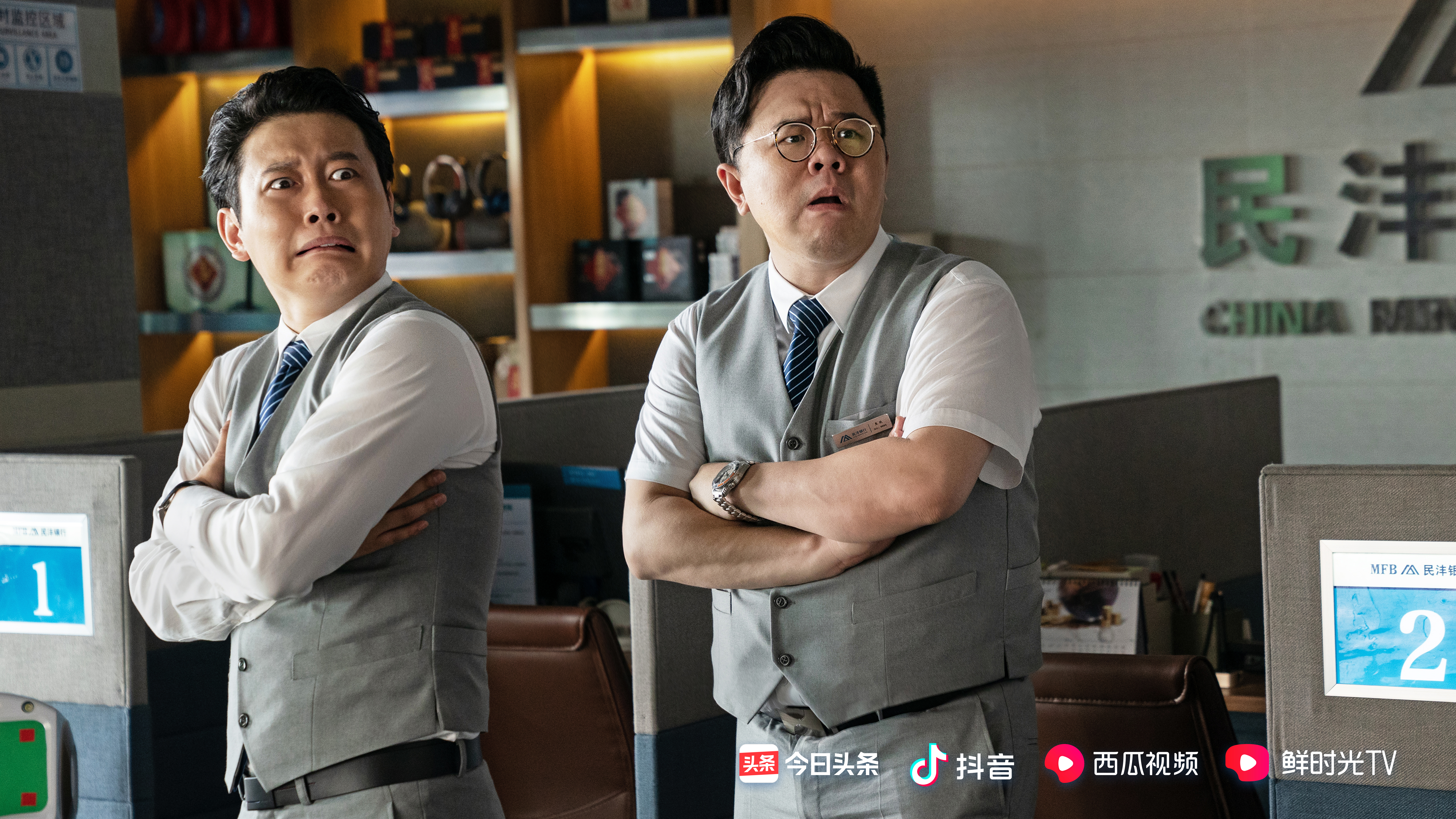 大赢家荒诞,大赢家喜剧片段