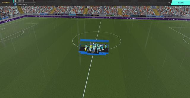 fm重温经典,fm2020国米