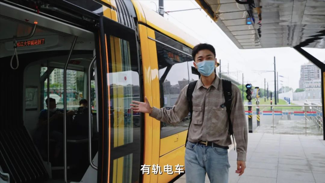 五大松江新城,松江五大新城之首