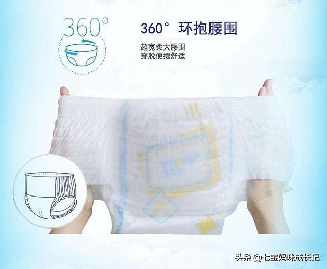 宝宝什么时候穿拉拉裤比较好呢,宝宝什么时候穿拉拉裤