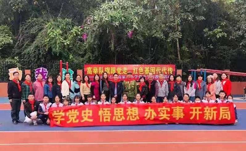 孝行天下王金生,东莞孝行天下文化传媒王金生