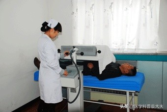 腰椎骨质增生治疗最佳方法,腰椎骨质增生的最佳治疗方法