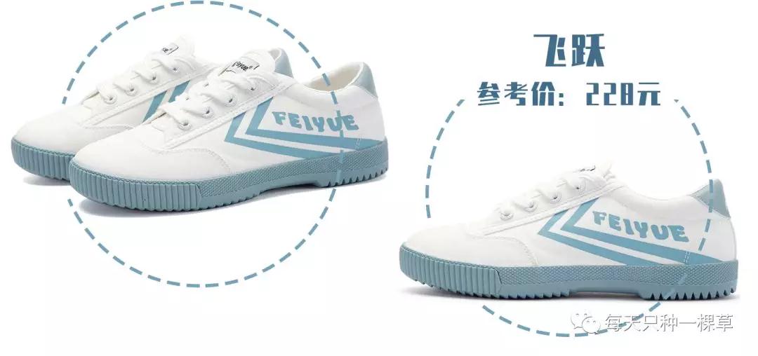 百搭又好穿,这些百元级鞋子满足了我对夏天最可爱的想象